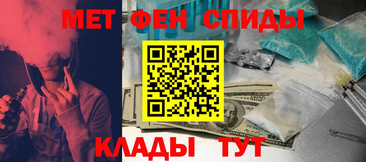 Бошки Шишки Гулькевичи