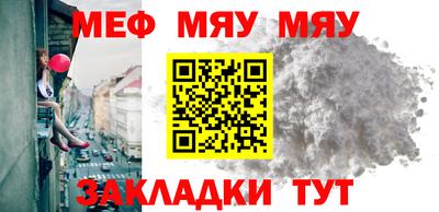 наркотики Первоуральск