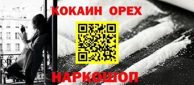герыч Пенза
