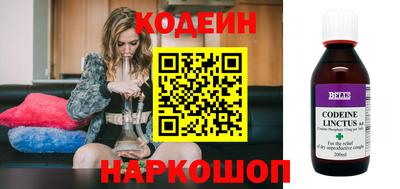 амф Партизанск