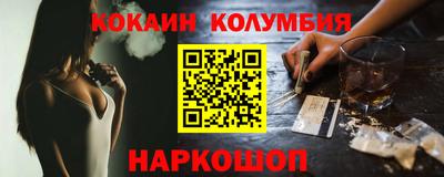 герыч Пенза