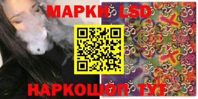 наркотики Первоуральск