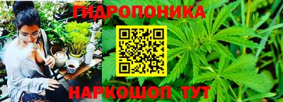 наркотики Первоуральск