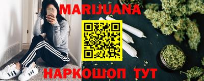 наркотики Первоуральск