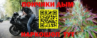 наркотики Первоуральск