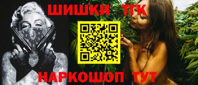 герыч Пенза