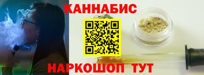 амф Партизанск