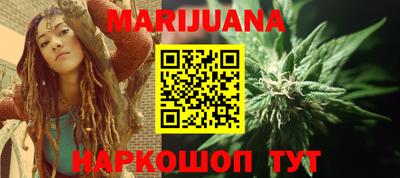 наркотики Первоуральск