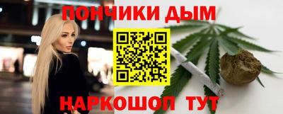 герыч Пенза