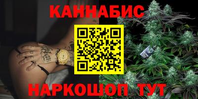 наркотики Первоуральск