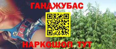 амф Партизанск