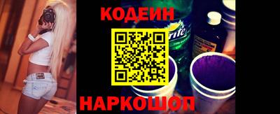 наркотики Первоуральск