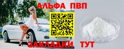 наркотики Первоуральск