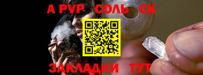 наркотики Первоуральск