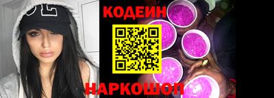наркотики Первоуральск