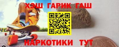 наркотики Первоуральск