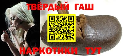 амф Партизанск