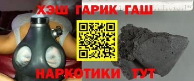 амф Партизанск