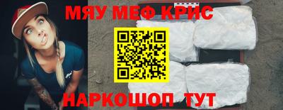 герыч Пенза