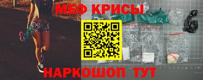 амф Партизанск