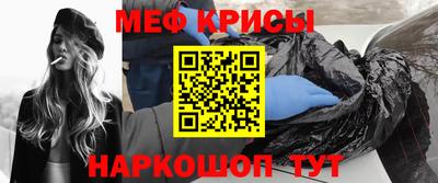 наркотики Первоуральск