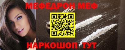 наркотики Первоуральск